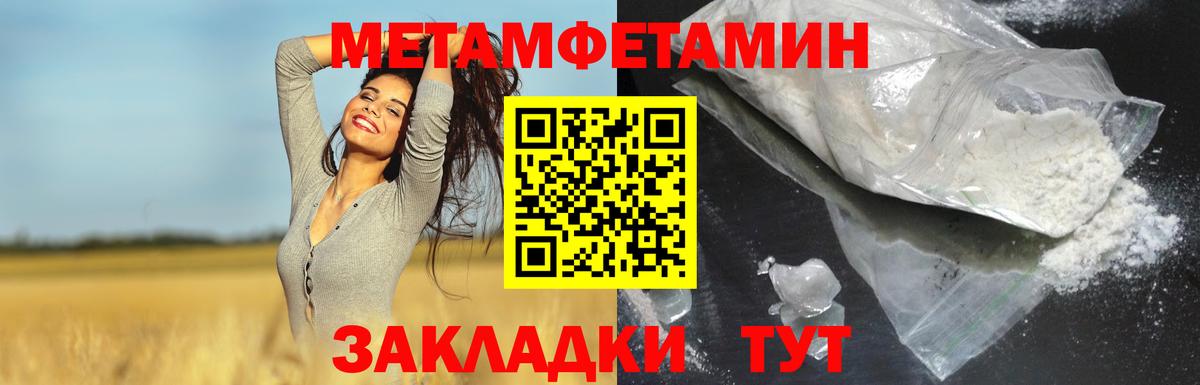 АМФ VHQ  АМФ  АМФ  Вход с VPN  Междуреченск 
