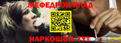 марки nbome Гусиноозёрск