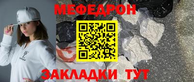 марки nbome Гусиноозёрск