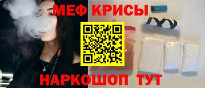 каннабис Гусев