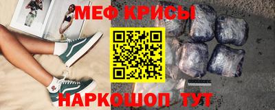 марки nbome Гусиноозёрск