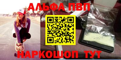 каннабис Гусев