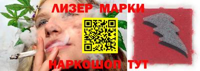 сатива Гусь-Хрустальный