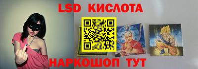 каннабис Гусев