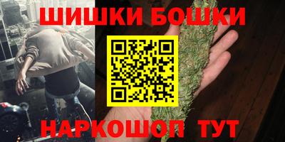 сатива Гусь-Хрустальный