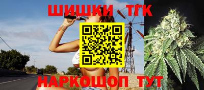 каннабис Гусев