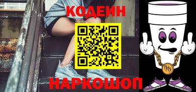 сатива Гусь-Хрустальный