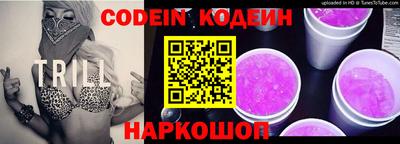 марки nbome Гусиноозёрск
