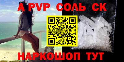 каннабис Гусев
