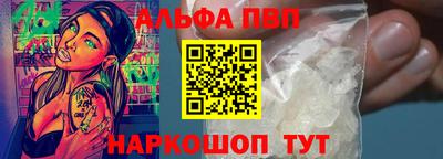 сатива Гусь-Хрустальный