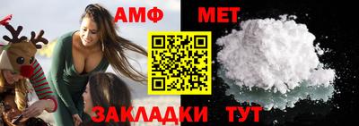 сатива Гусь-Хрустальный