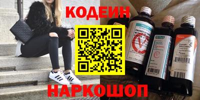 каннабис Гусев