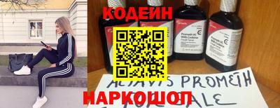 каннабис Гусев