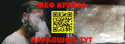 каннабис Гусев