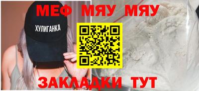 каннабис Гусев