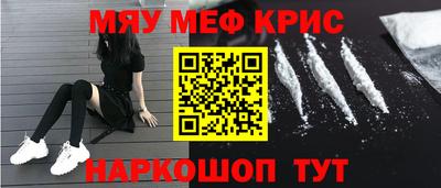 каннабис Гусев
